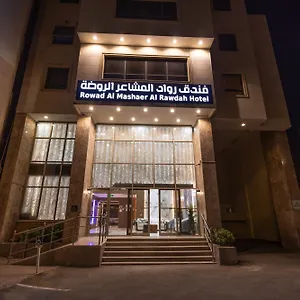تحقق من التوفر